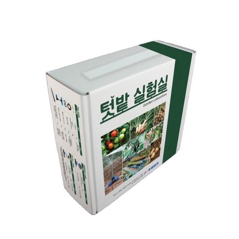  [농사꿀팁] 혼자서 분수호스 설치하는 방법 / 분수호스 100m 설치하기 / 텃밭용 분수호스 설치하기 / 물호스 분수호스 체결하는 방법 / 관수자재 소량구매 / 관수자재 구매 / 물호스 연결하기 / 관수연결 / 농자재백화점 / 농자재도소매 / 농자재판매 / 농자재소량 / 저설호스 / 고설호스 / 호스백화점 / 호스도소매 / 농사용호스 / 관수호스 / 점적테이프