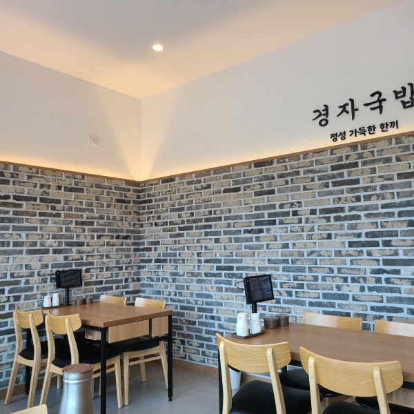 매장분위기-1
