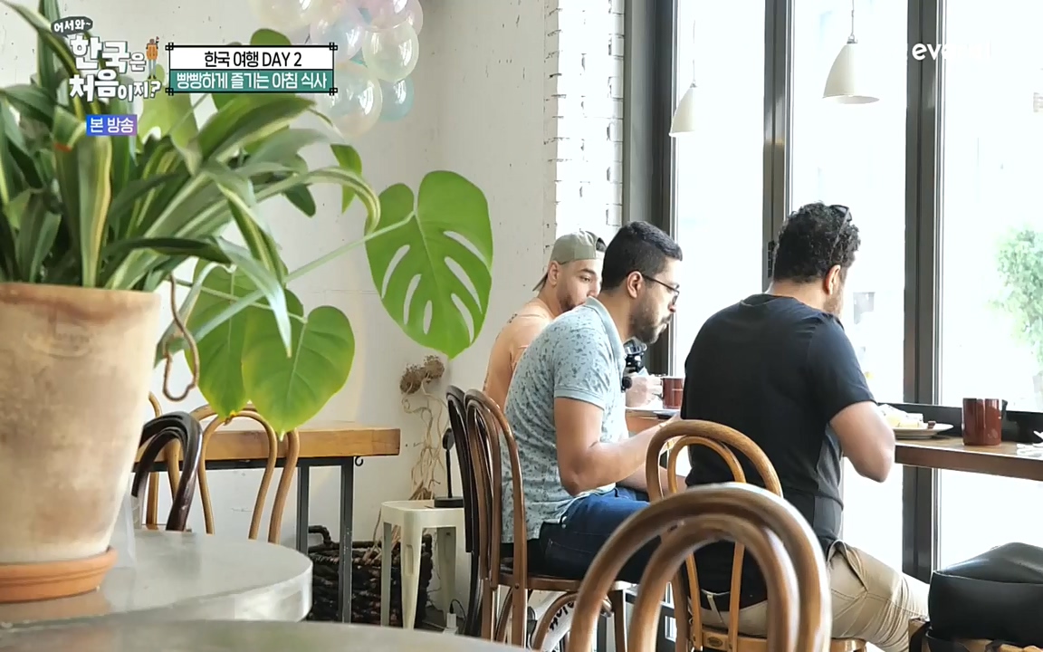 어서와 한국은 처음이지 시즌2.E224.220819p-NEXT.mp4_20220819_204443.109.jpg