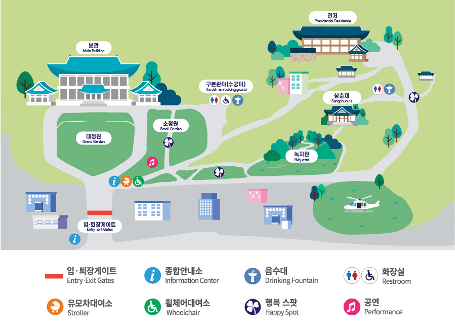 행사장배치도