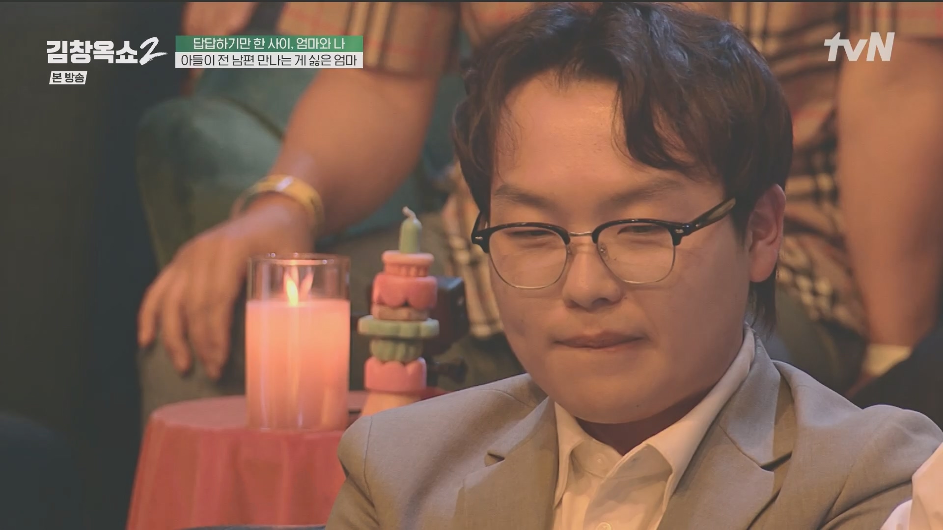 김창옥쇼2.E14.240509p.H264-F1RST.mp4_20240511_173219.626.jpg
