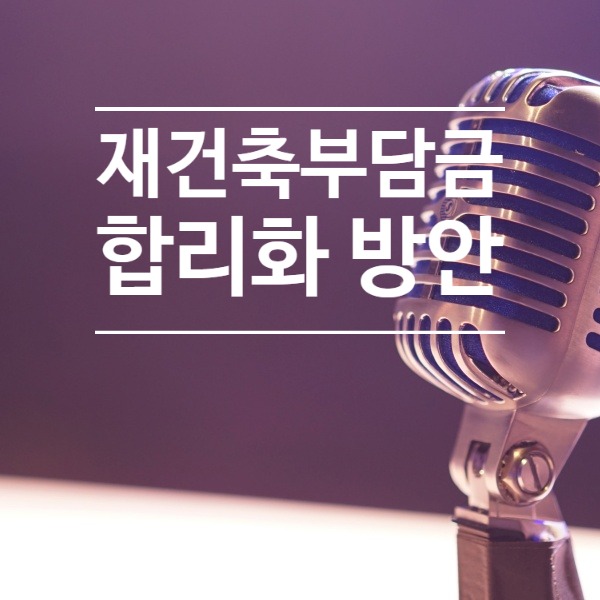 대표썸네일