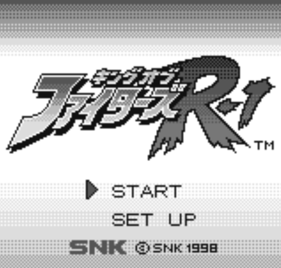  NGP - The King of Fighters R-1 Pocket Fighting Series (네오지오 포켓 / ネオジオポケット 게임 롬파일 다운로드)