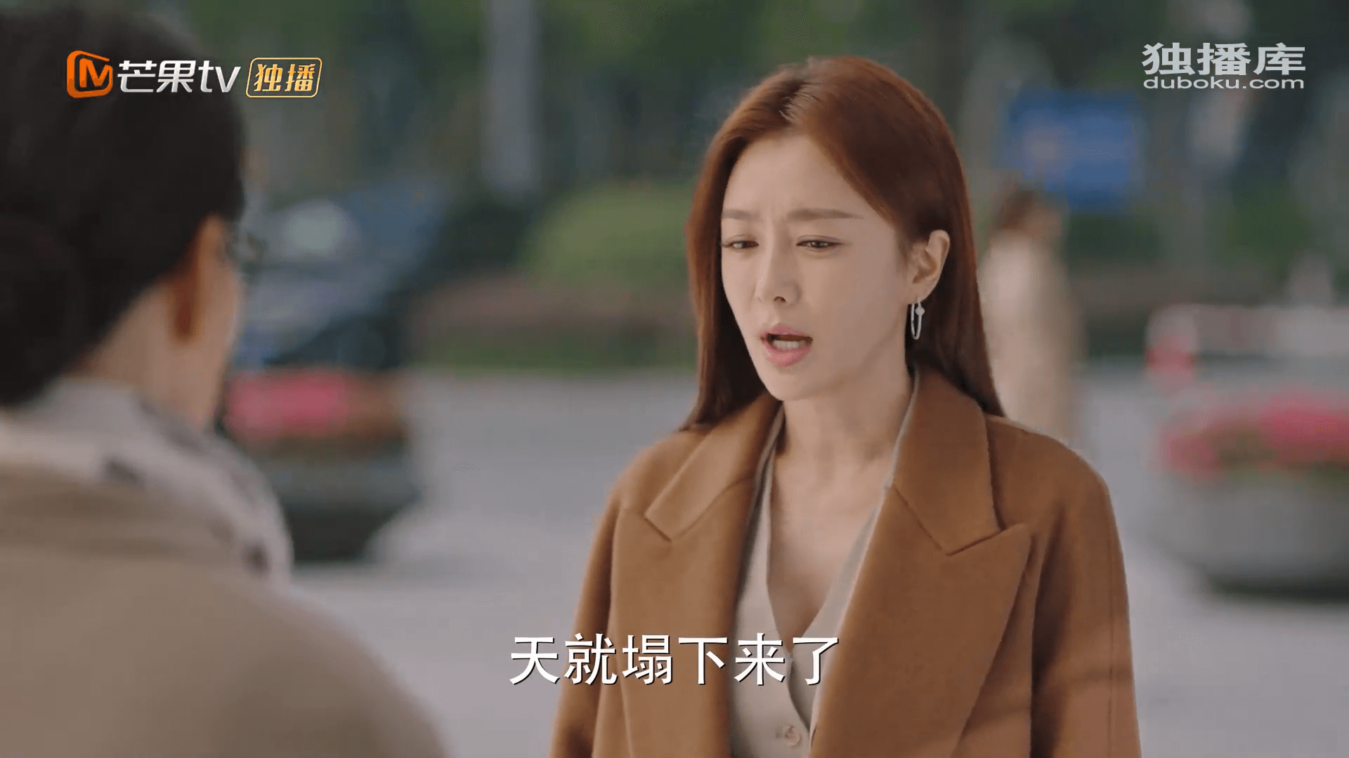 드라마 대사
