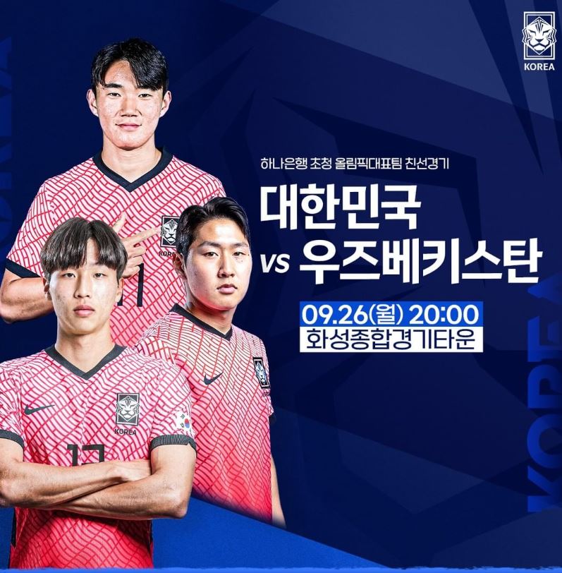  20초전