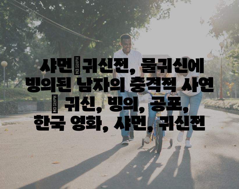 샘플 (26)
