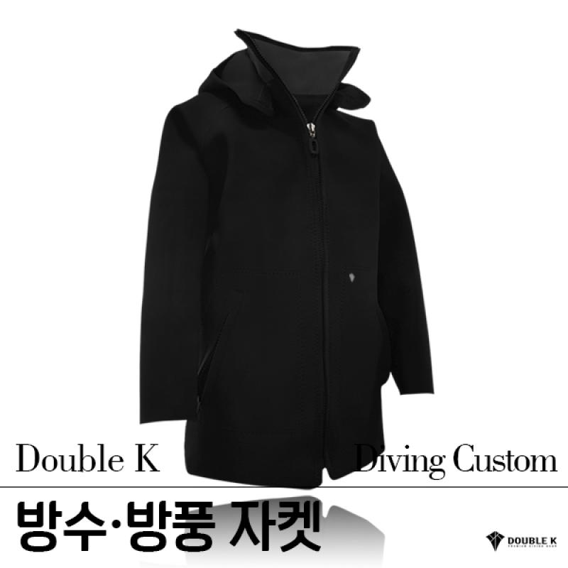 더블케이 방풍자켓