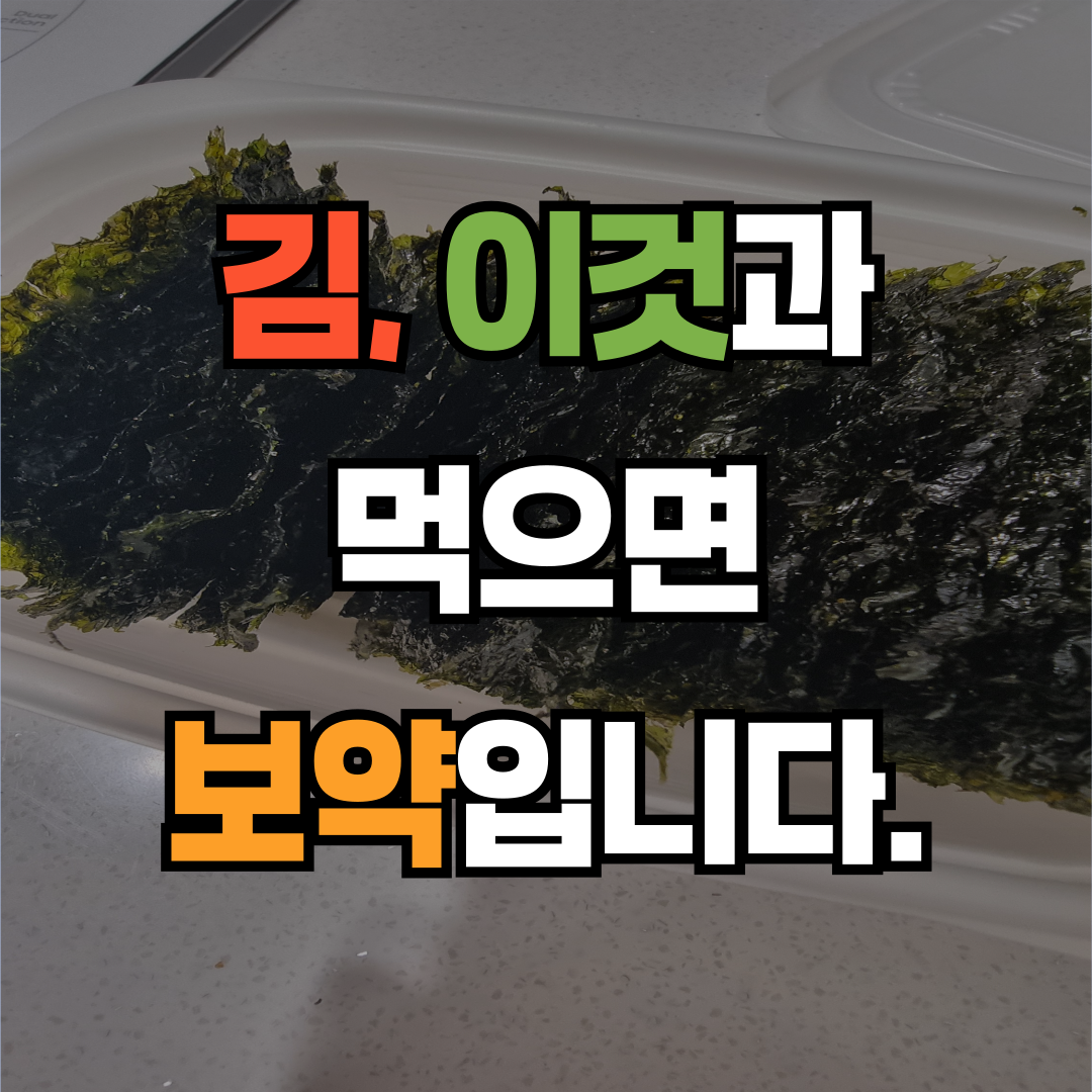 김*만 이미지