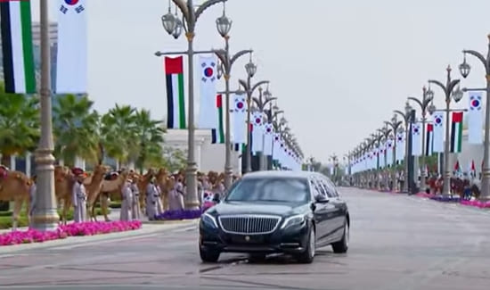 오랫만에 보는 국격 살리는 외국방문 [UAE 공식환영식] VIDEO: Yoon to become 1st S.Korean leader to visit UAE since 1980