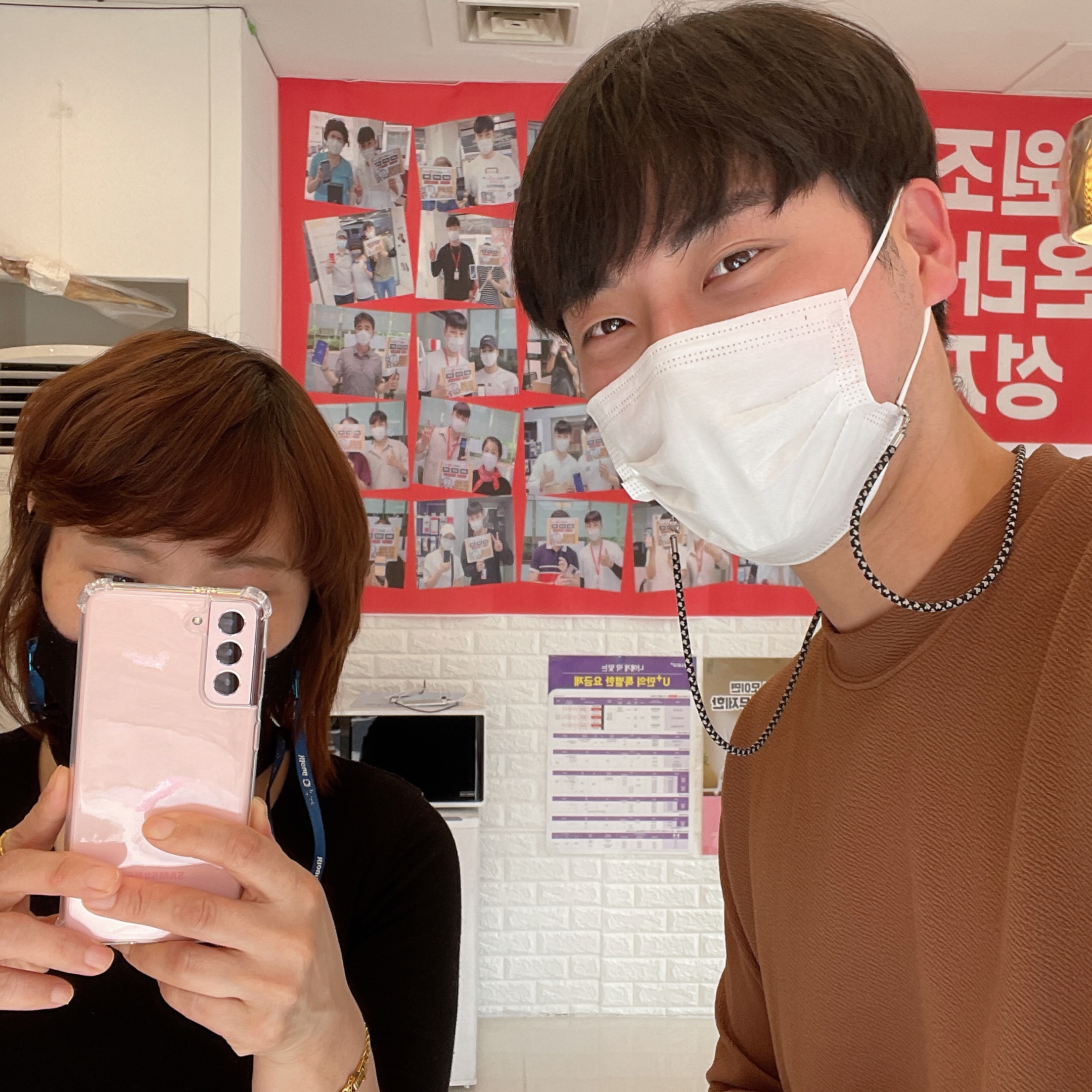  천안 휴대폰 성지 !! 갤럭시S21 개통후기 SK 기기변경 = 영모바일 두정점
