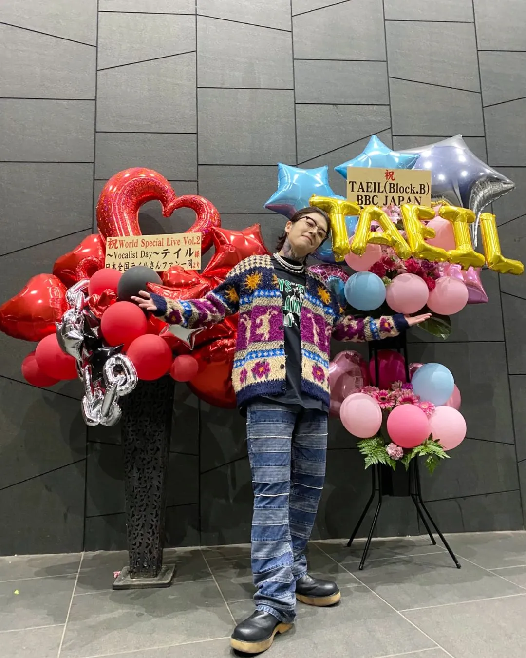태일_인스타그램_이미지