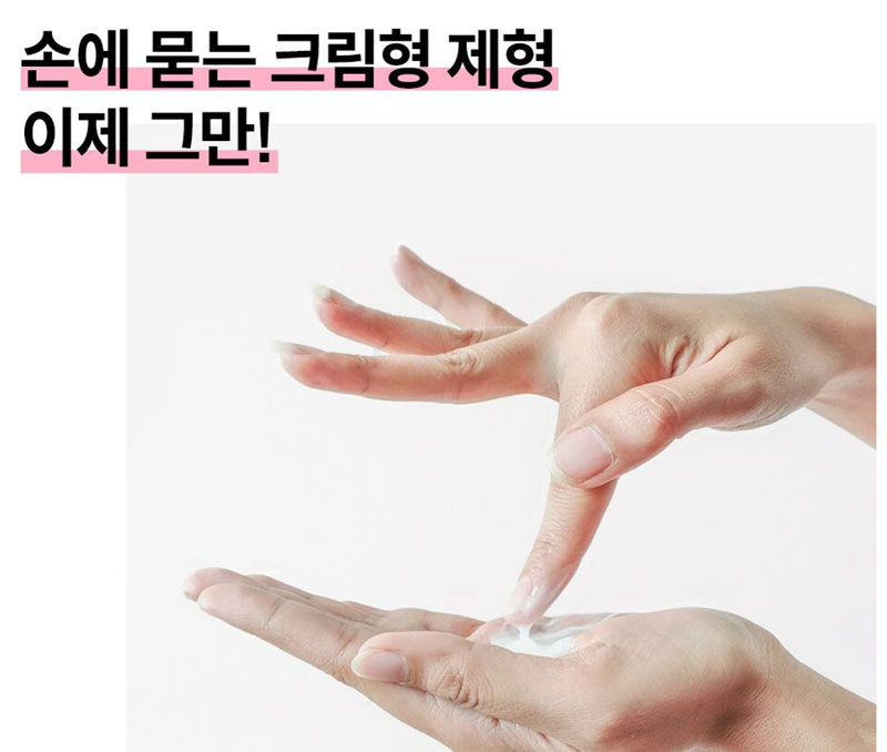 가히 멀티밤 종류, 성분, 사용법 (feat. 올리브영 세일중) 가히 멀티밤 종류, 성분, 사용법 (Feat. 올리브영 세일중)