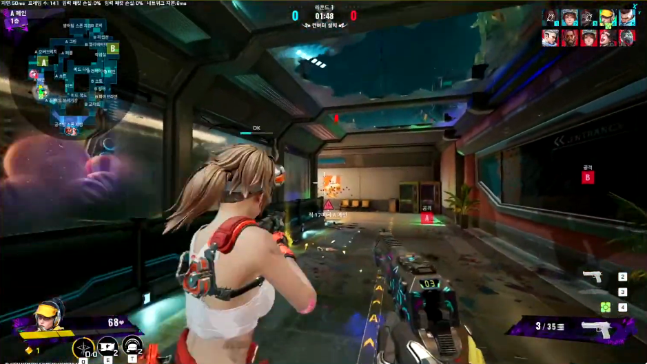 FragPunk