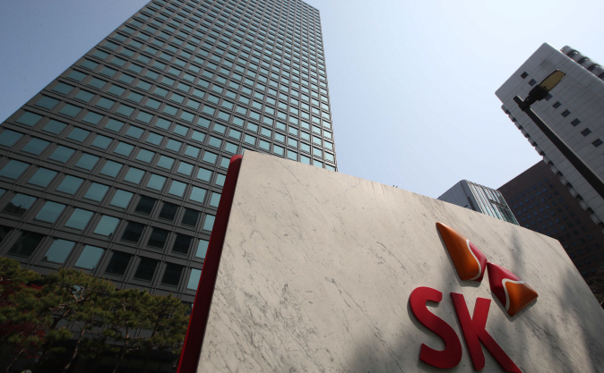  SK리츠 공모주 청약일정과 상장일