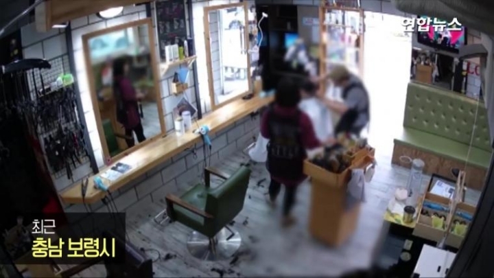  휴무에 중고나라 사기꾼 잡은 경찰 클라쓰