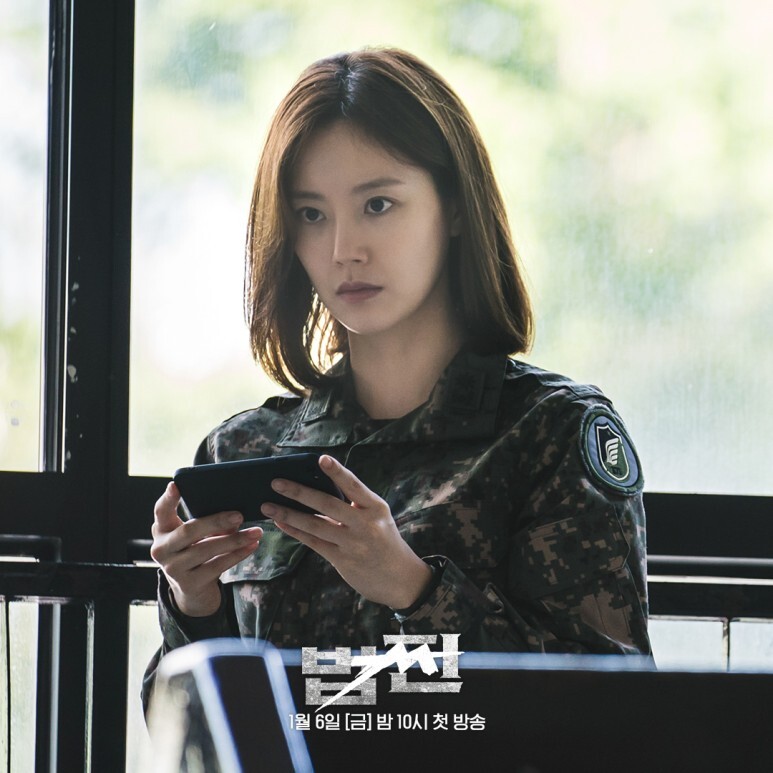  법쩐 등장인물 정보 소방서 옆 경찰서 후속작 SBS 금토 드라마