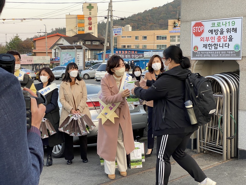 보성환경 이미지