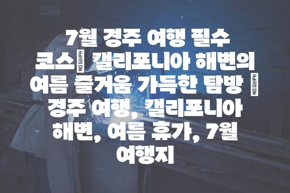 샘플 (56)
