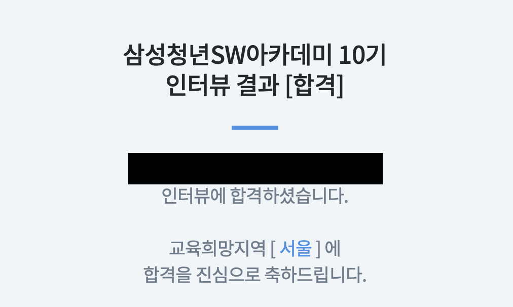 코테 이미지
