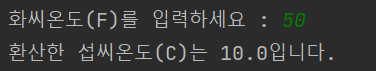  [쉽게 배우는 자바 프로그래밍] 2장 : 6번 - JAVA[자바]