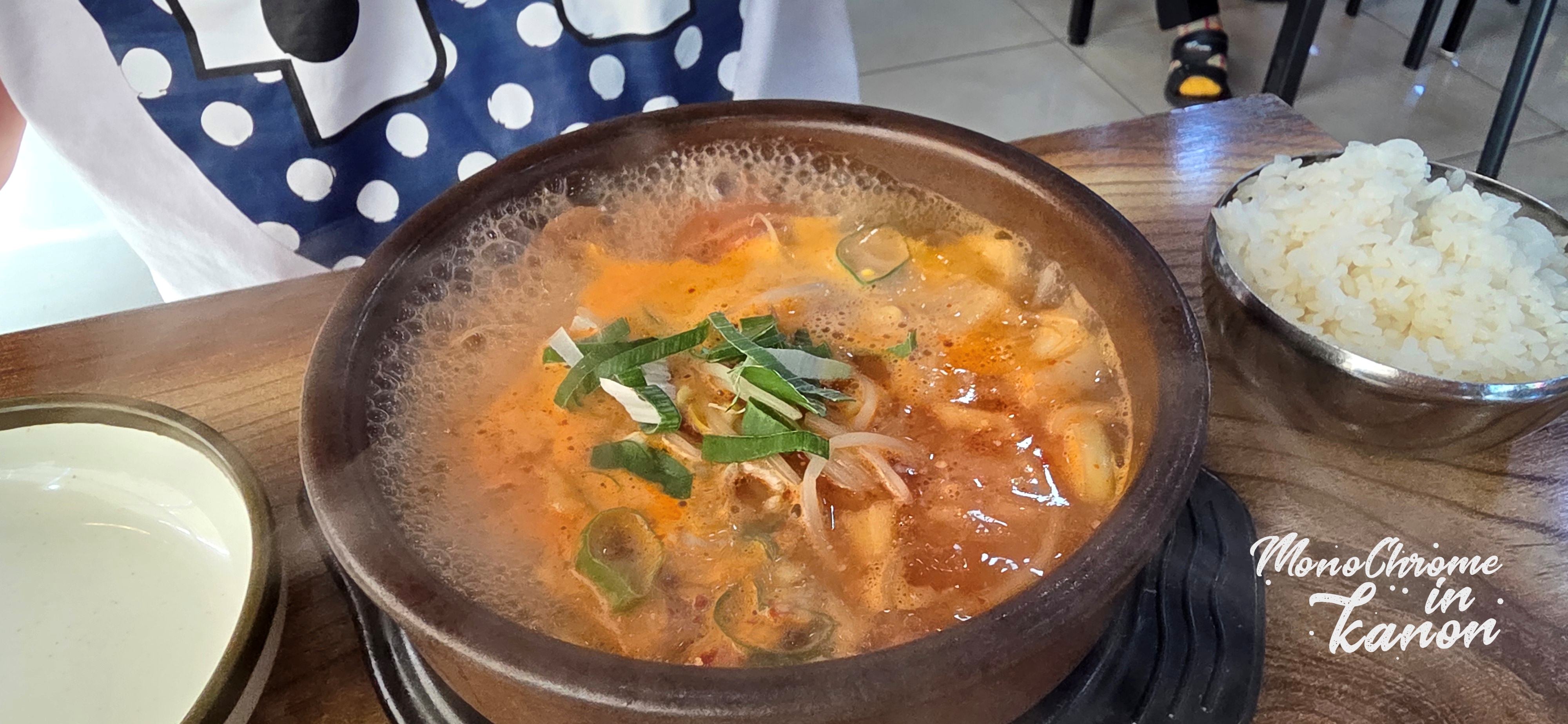 전주명가콩나물국밥 3