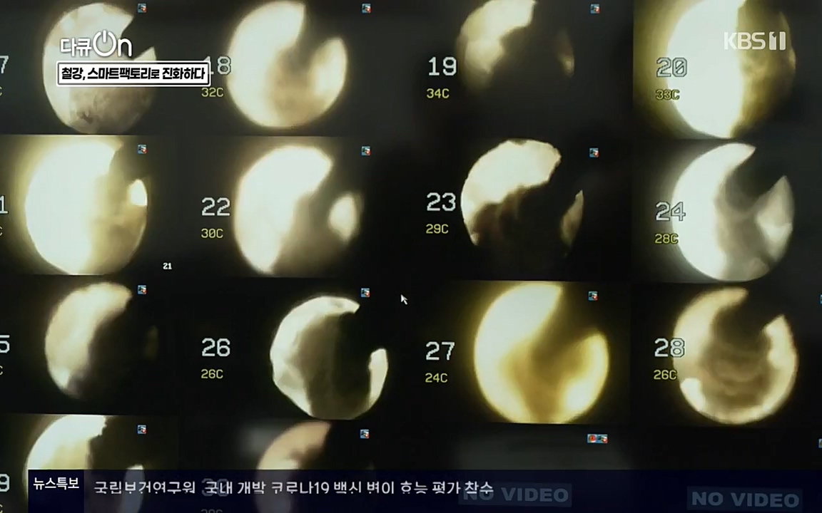 다큐 온.E137.220430p-NEXT.mp4_20220505_164114.212.jpg