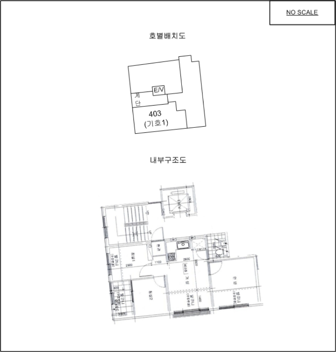 서울남부지방법원2022타경101790 기호1 내 부 구 조 도