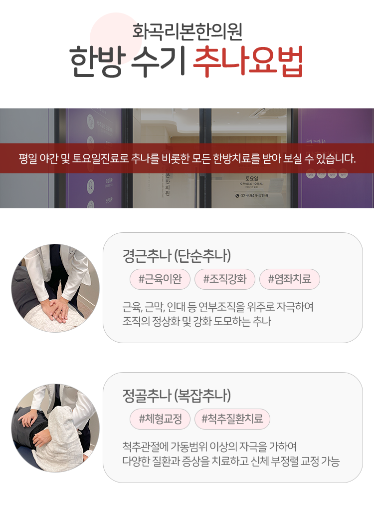 섬세히 이미지