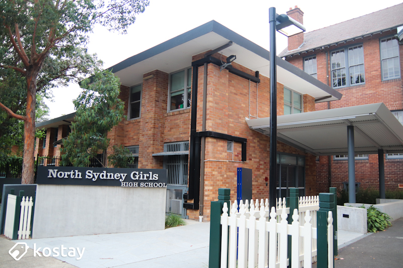 North Sydney(노스시드니)의 교육환경