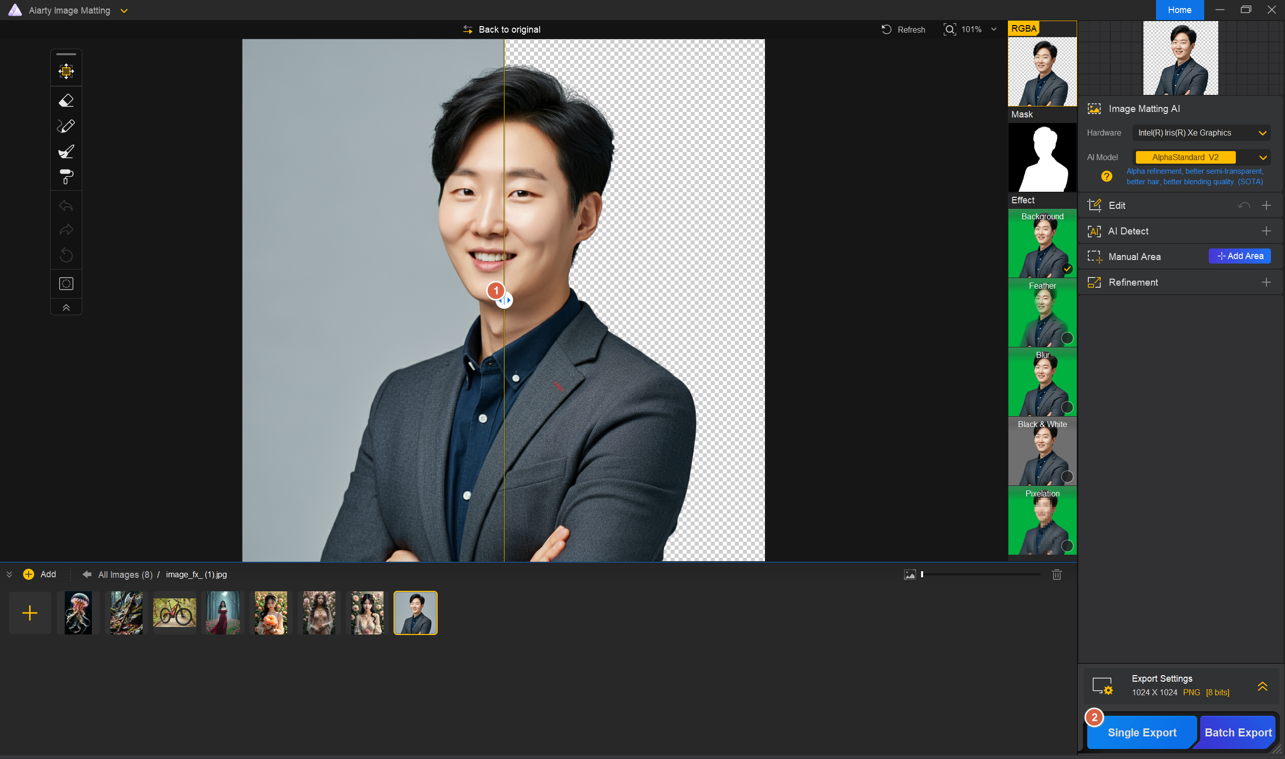 이미지 배경 제거 작업 방법 이미지