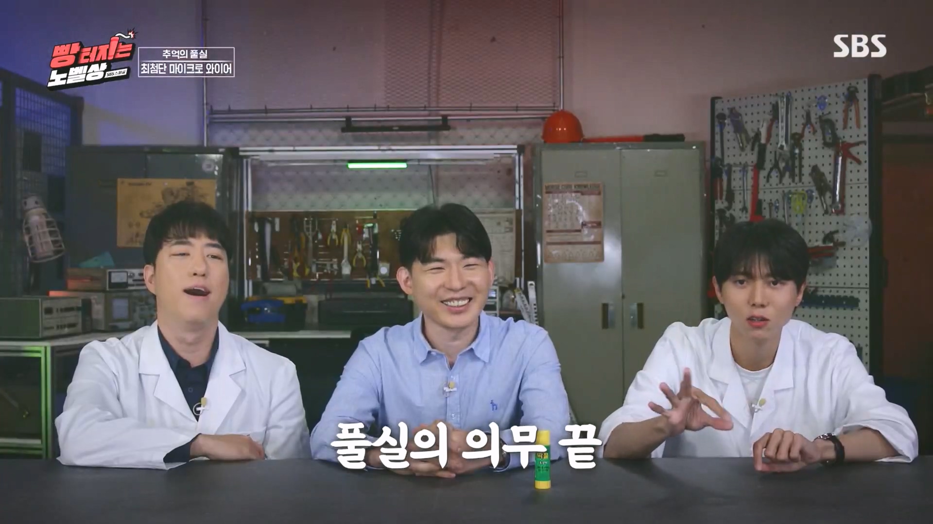 SBS 스페셜.최종.E659.231112p.H264-F1RST.mp4_20231114_204436.653.jpg