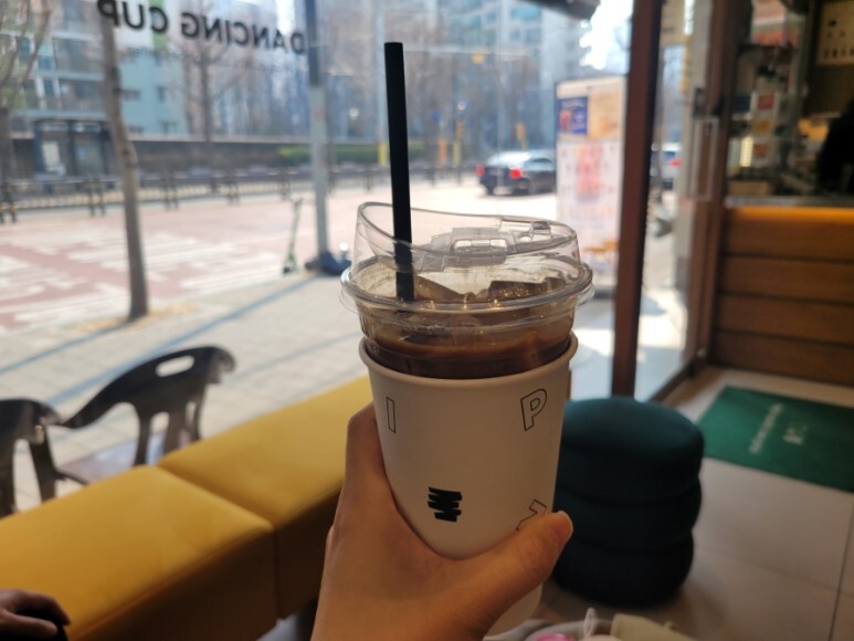 댄싱컵 이미지