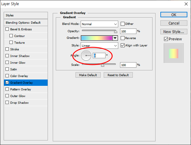 2월 해설 2번 문제-문자효과-그라디언트 효과-각도 조절