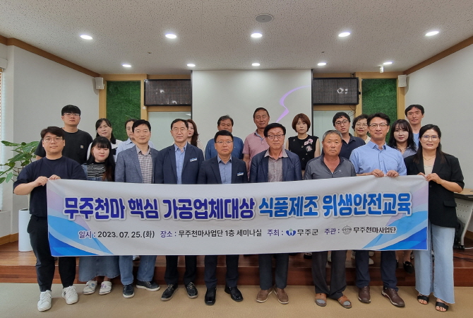 명성식품 이미지