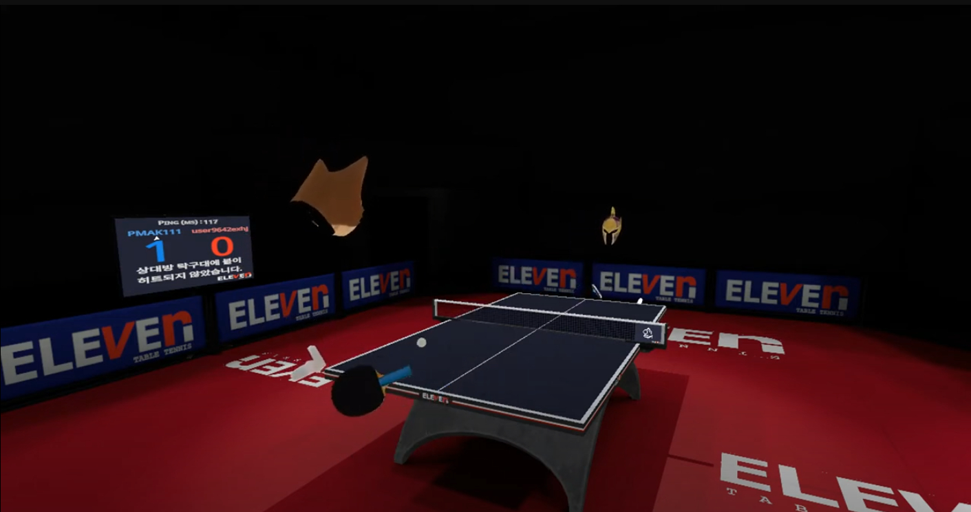 일레븐 테이블 테니스 vr Eleven Table Tennis VR