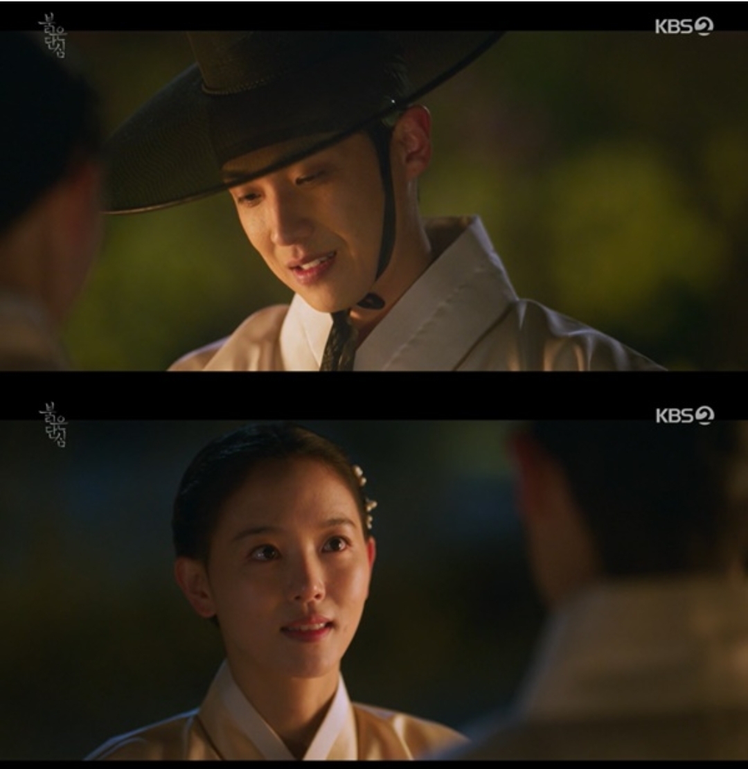  강한나 붉은단심 부채 데이트 장면 찍다가