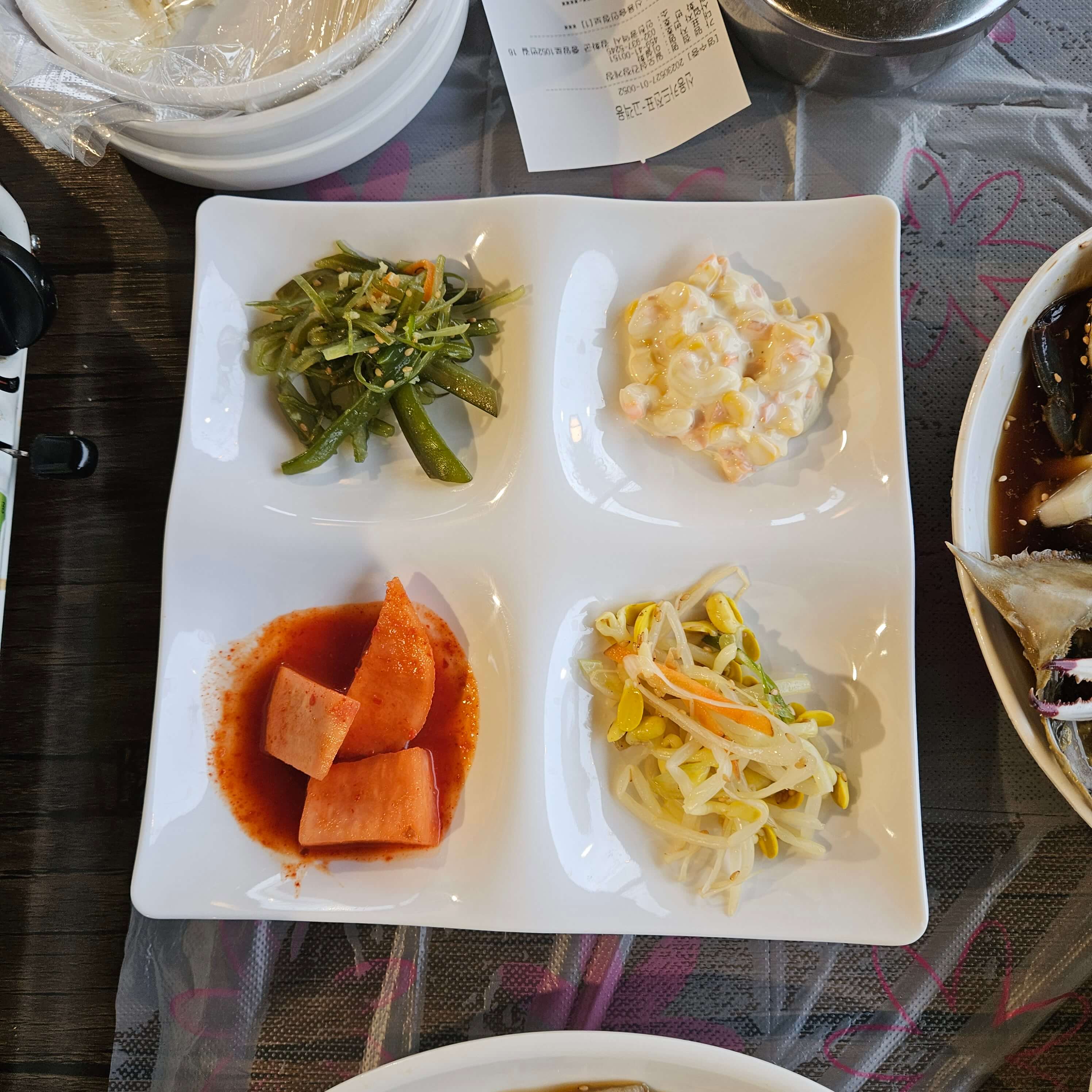일오삼 간장게장