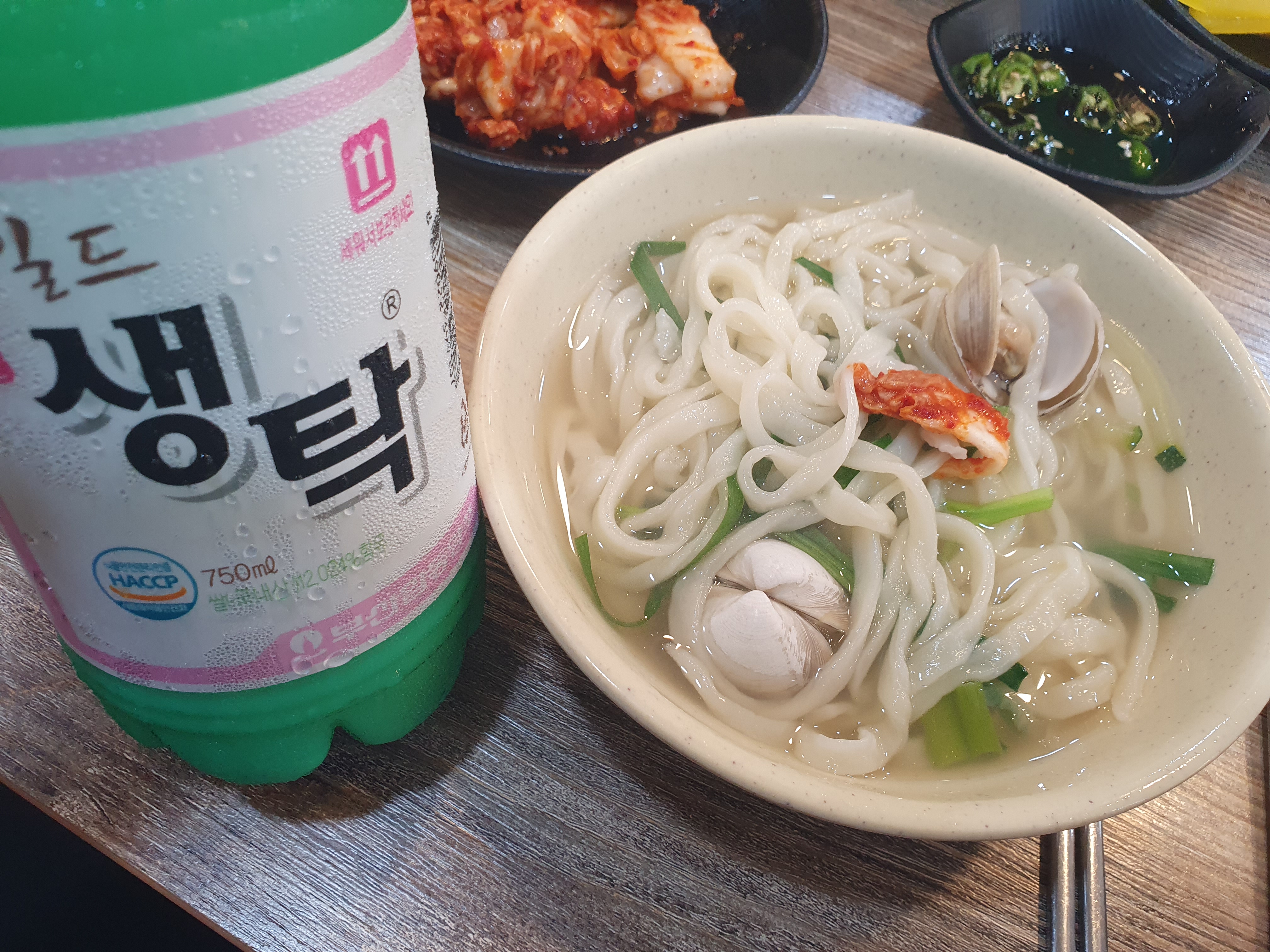 술동네막걸리 이미지