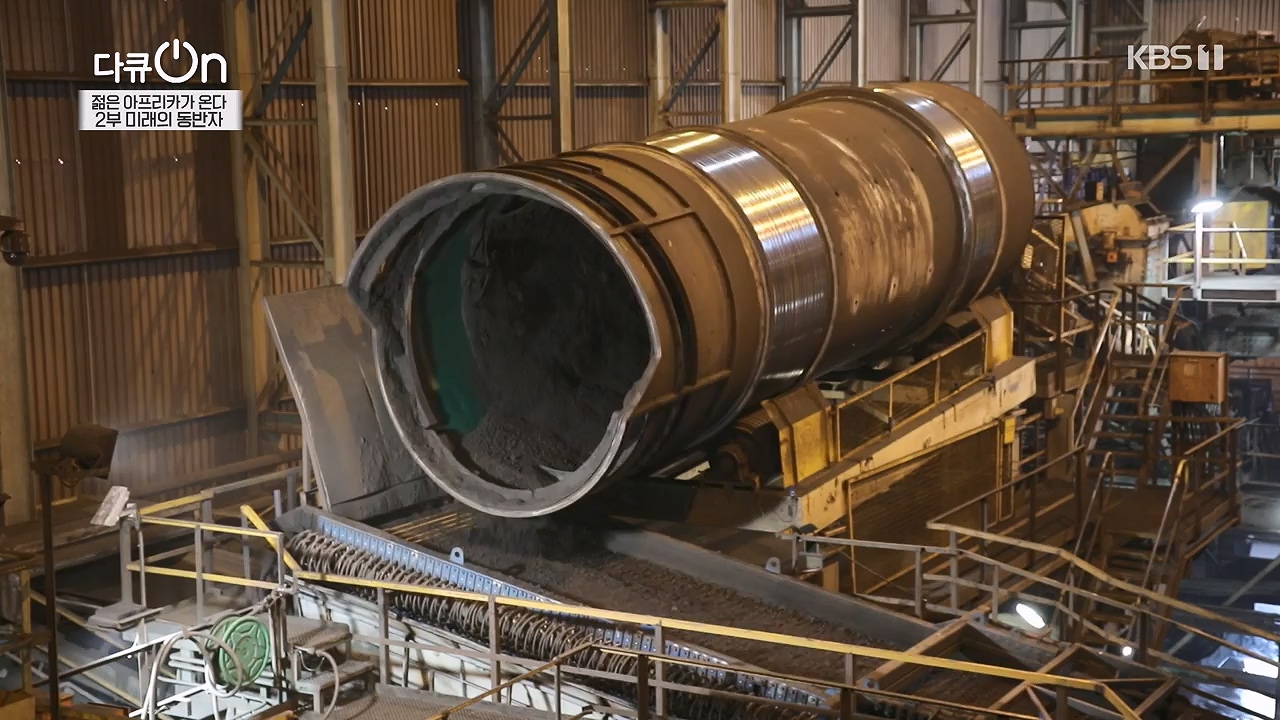 다큐 온.E251.240603p-NEXT.mp4_20240605_201220.359.jpg