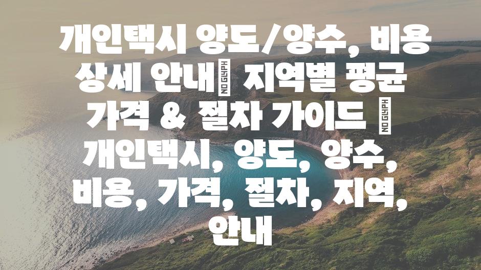 샘플 (11)
