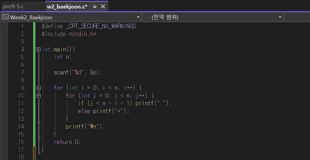 [백준] 2439 별 찍기 - 2 / week2 프로그래밍 / 25.03.22