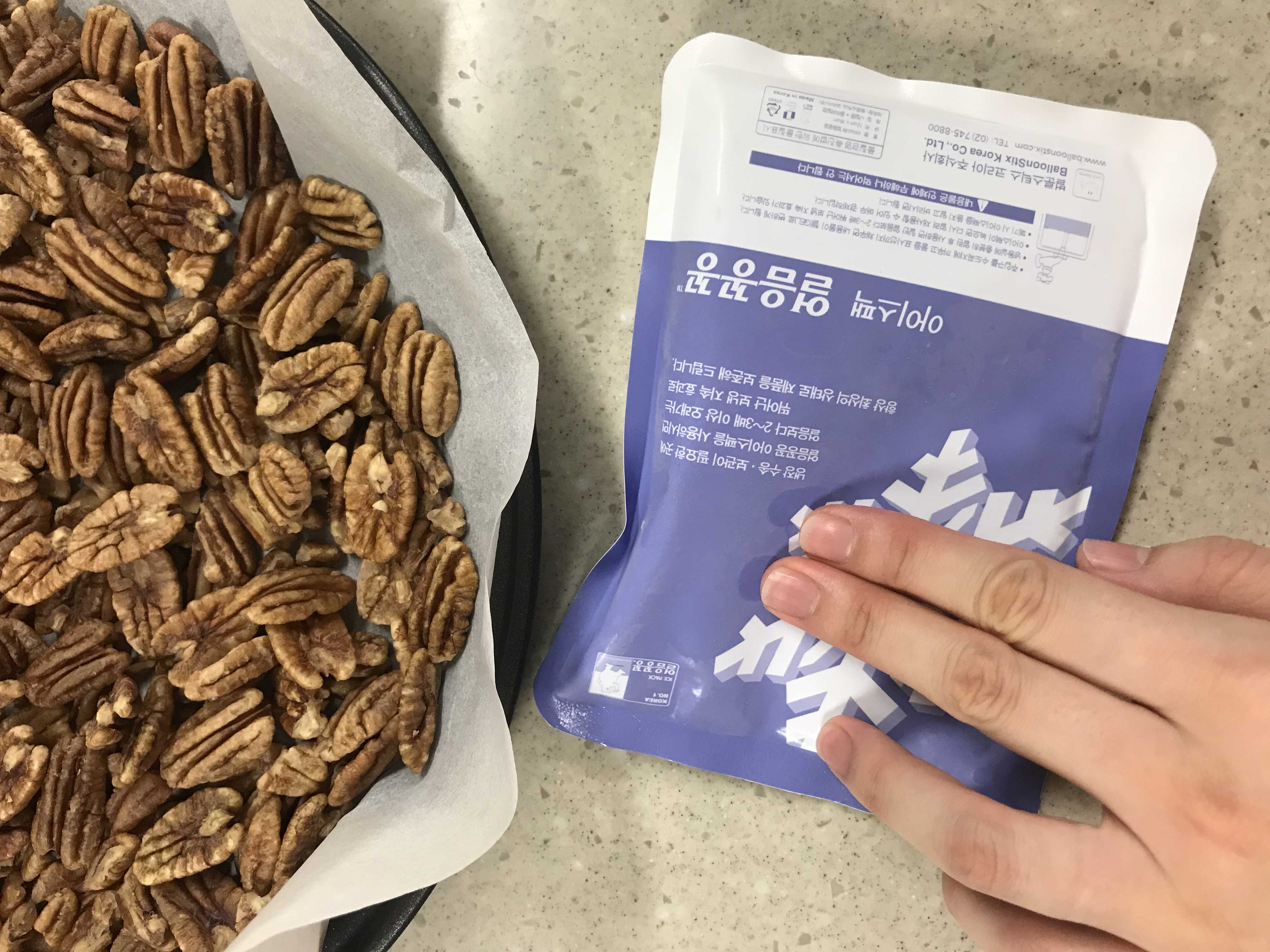 청해장갑 이미지