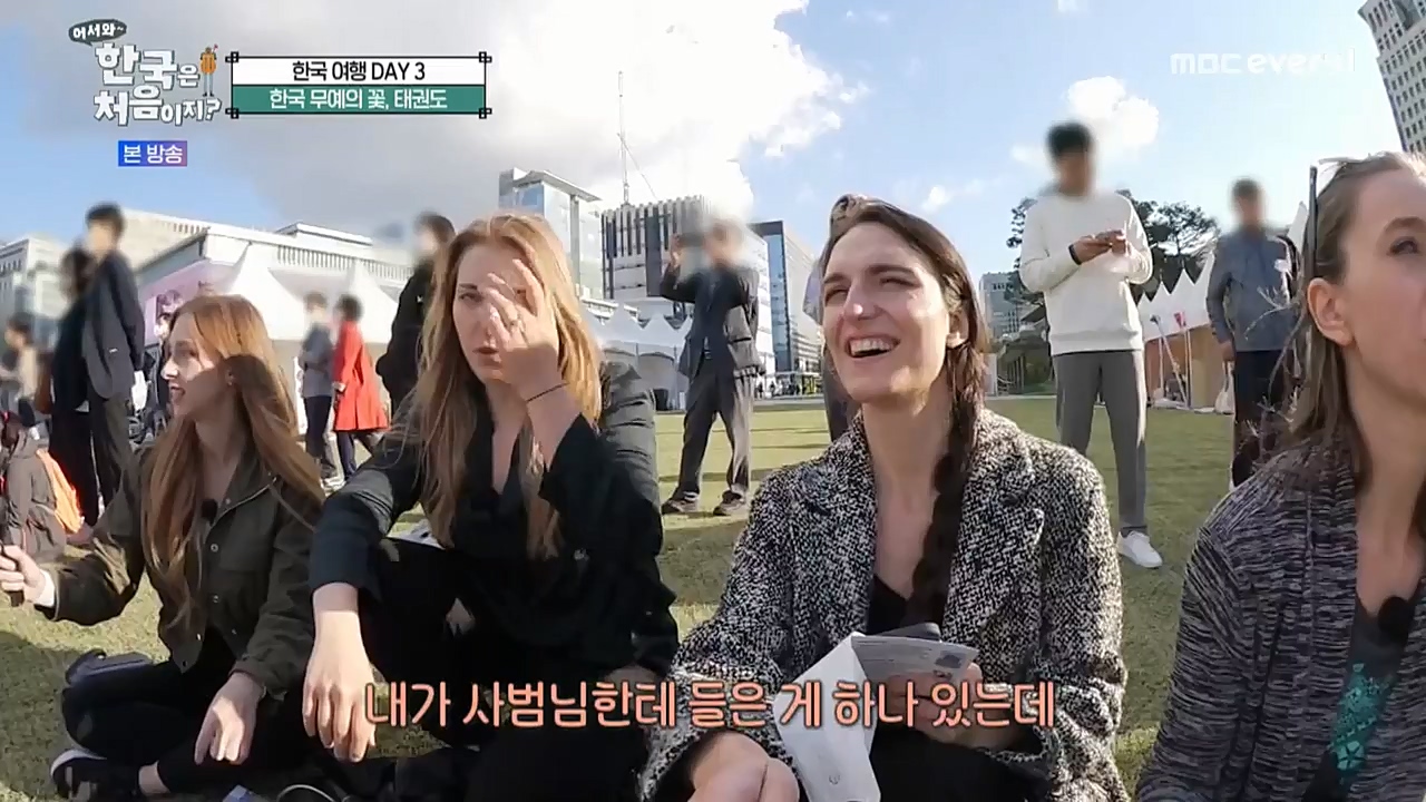 어서와 한국은 처음이지 시즌2.E238.221125p-NEXT.mp4_20221126_191532.873.jpg