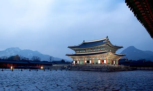 경복궁