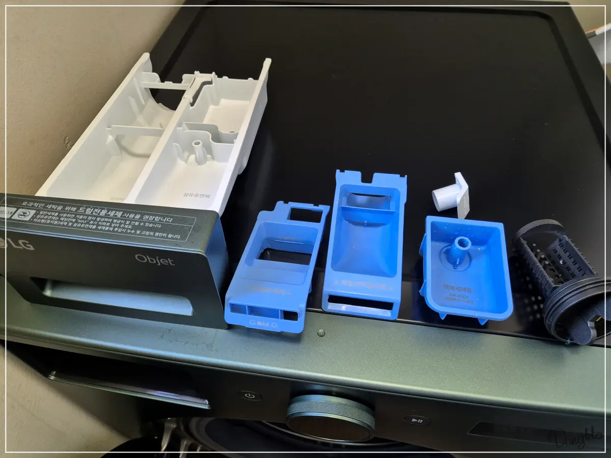 LG-세탁기-청소법-각종-부품-세척-예시