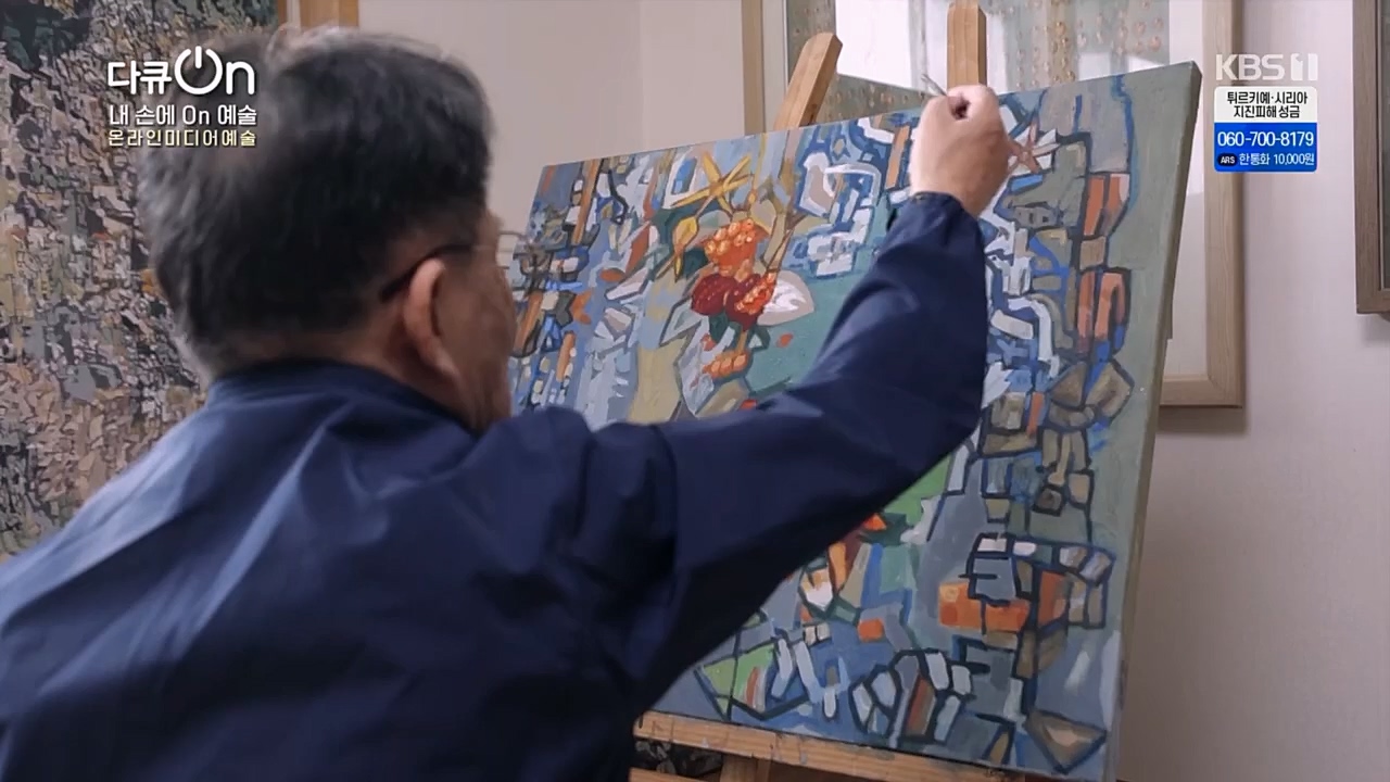 다큐 On.E185.230211p.H264-F1RST.mp4_20230213_192722.854.jpg