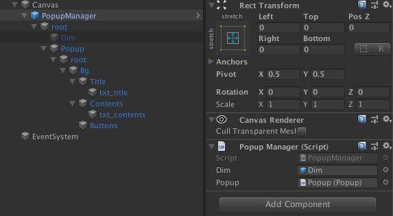 Unity PopupManager 설정
