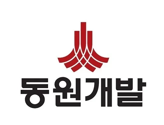 동원개발 이미지