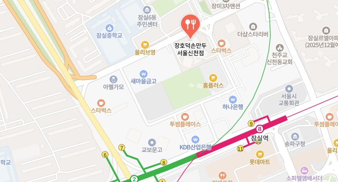 전현무계획2-김준현-찐빵집-어디