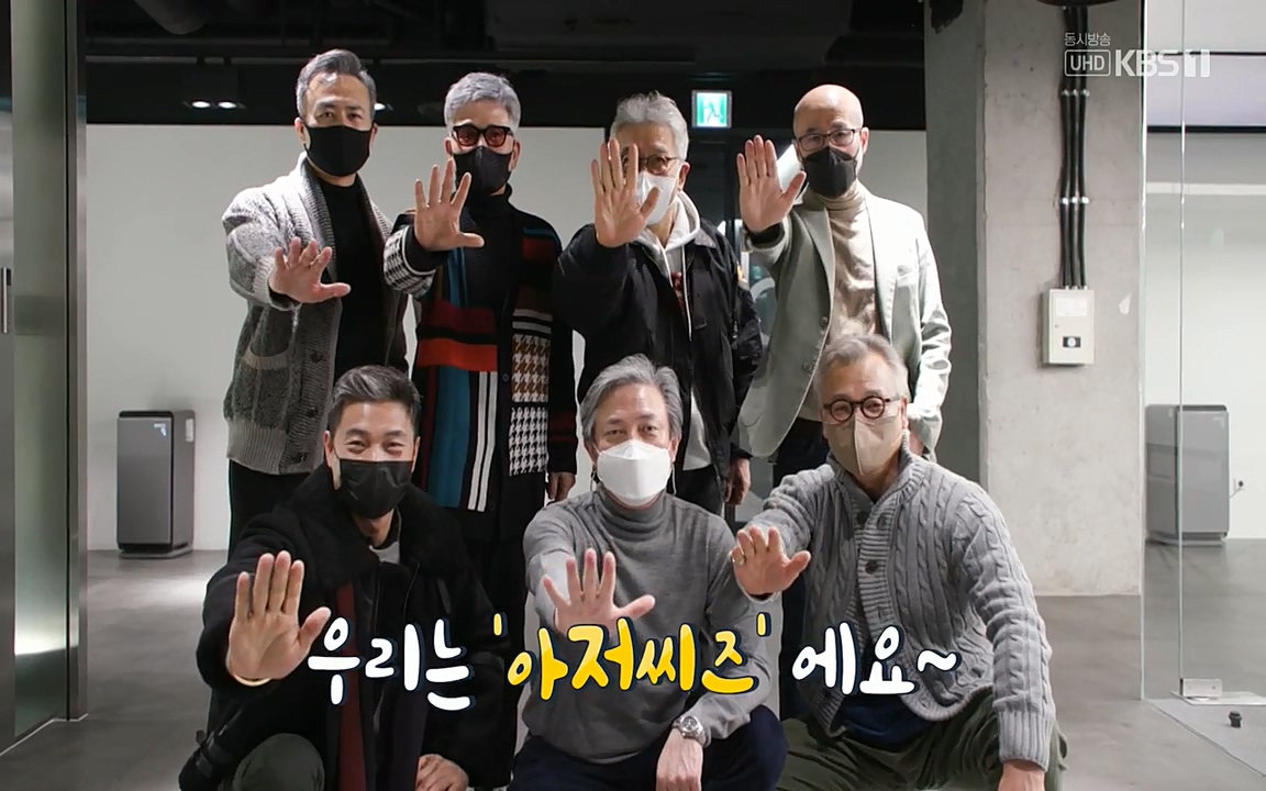 생로병사의 비밀.E817.220407p-NEXT.mp4_20220407_180153.197.jpg